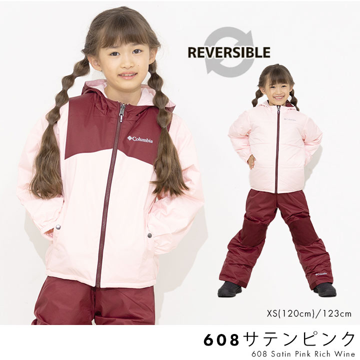楽天市場】【本日P5倍】【23%セール】スキーウェア コロンビア キッズ