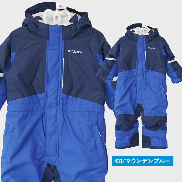 楽天市場】【23%セール】コロンビア Columbia スキーウェア ベビー