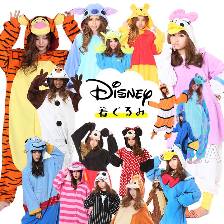 楽天市場】ディズニー コスチューム ハロウィン コスプレ メンズ