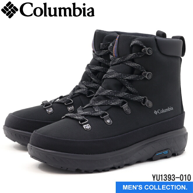 楽天市場】【コロンビア】イエローテイル アイスマジック WP ブラック