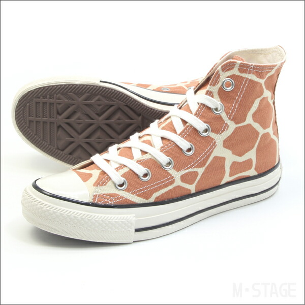楽天市場】【コンバース】 オールスター US ジラフスポット ハイ