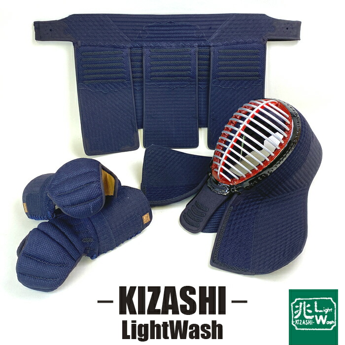 楽天市場】【 楽天スーパーSALE 10%OFF 】 洗える防具 ブラック達磨 兆