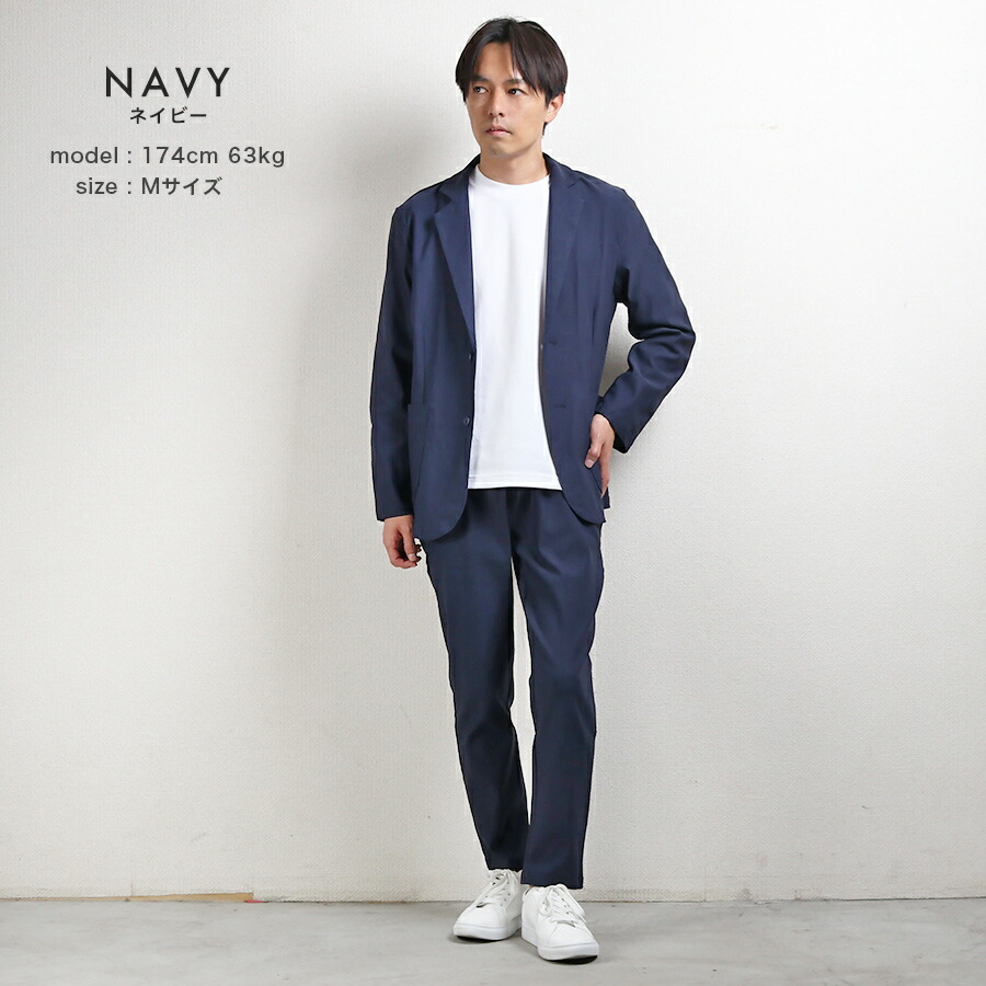 楽天市場】【500円OFFクーポン利用で5,480円！】セットアップ メンズ