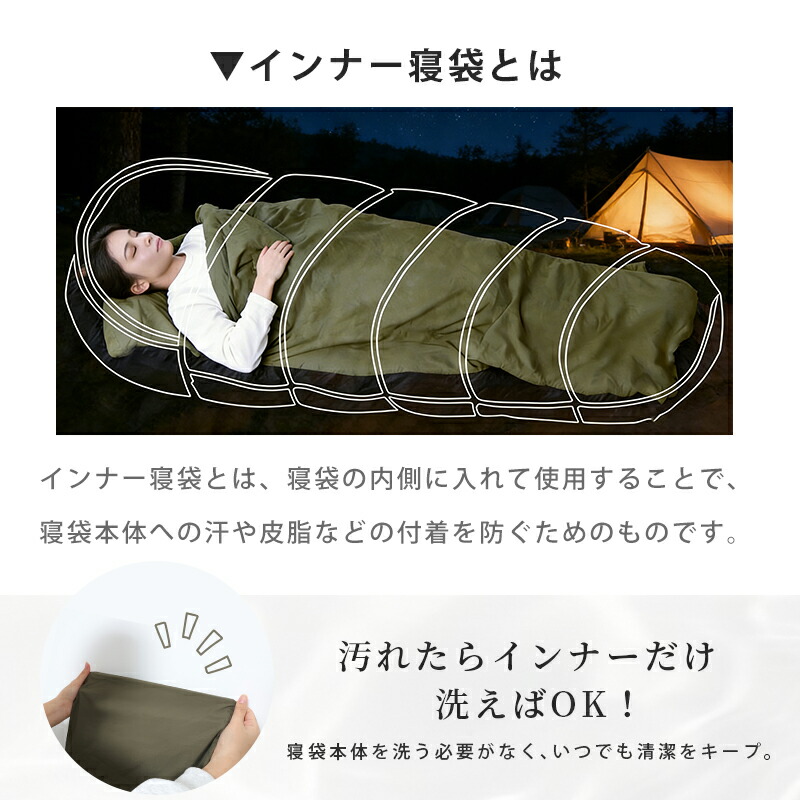 楽天市場】先着☆5%クーポン 寝袋 冬用 アウトドア シェラフ 冬