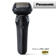 楽天市場】【公式店】パナソニック シェーバー ラムダッシュ 6枚刃 一