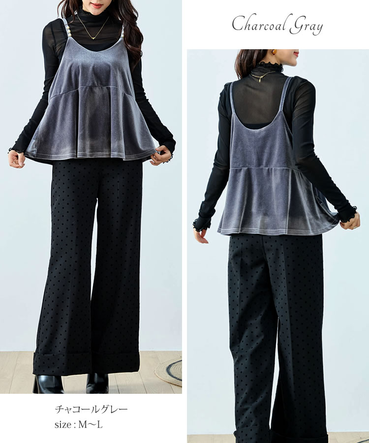 楽天市場】【送料無料】パール付きベロアキャミソールビスチェ