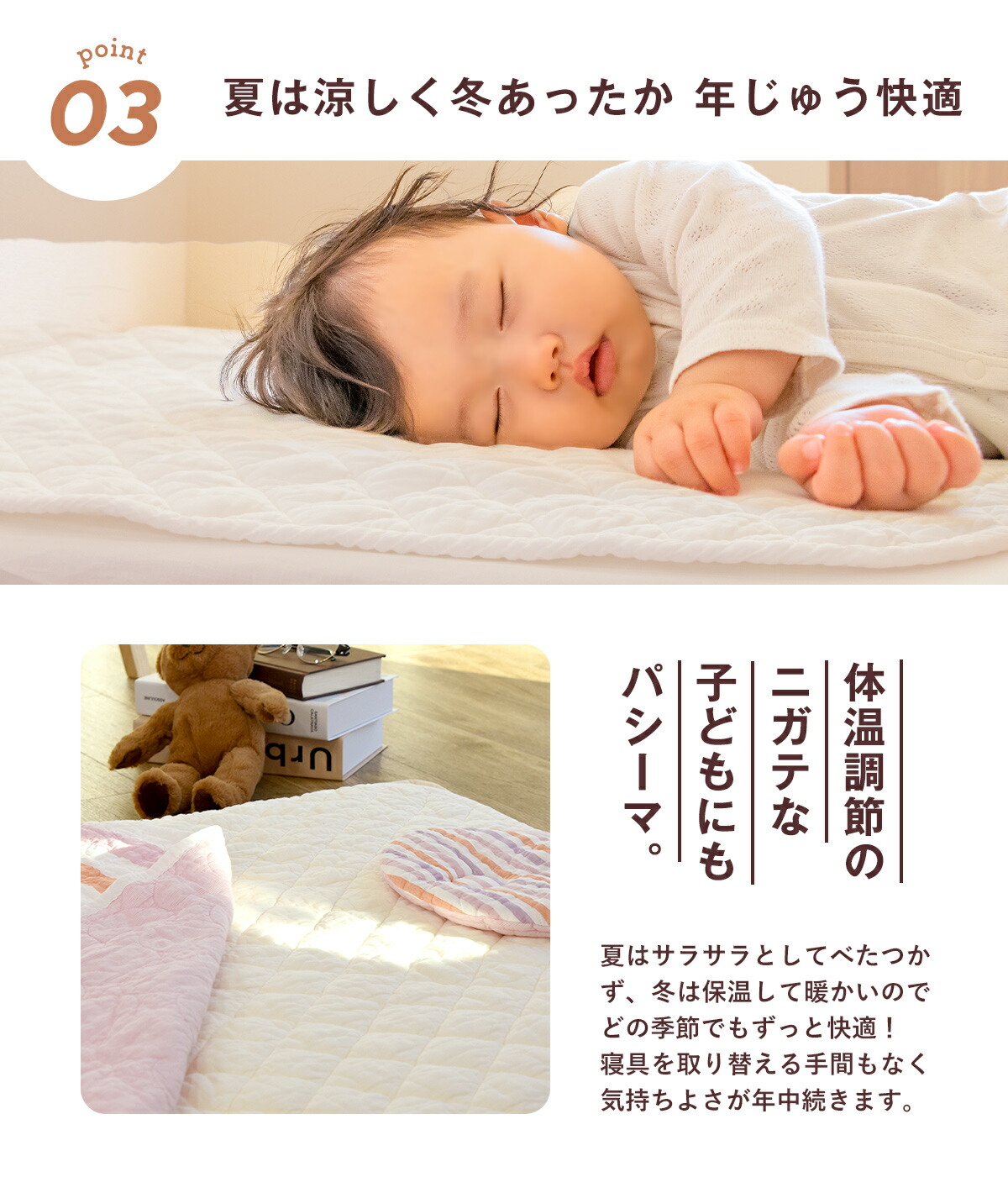 楽天市場】【楽天1位】【選べる！パシーマ限定 プレゼント】パシーマ