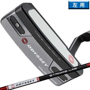 楽天市場】オデッセイ ストロークラボ ダブルワイドの通販