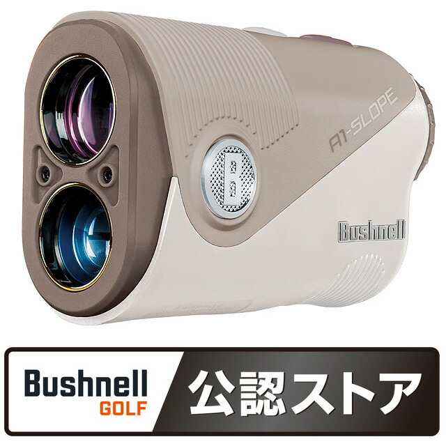 楽天市場】ブッシュネル 日本正規品 【数量限定】ピンシーカー A1