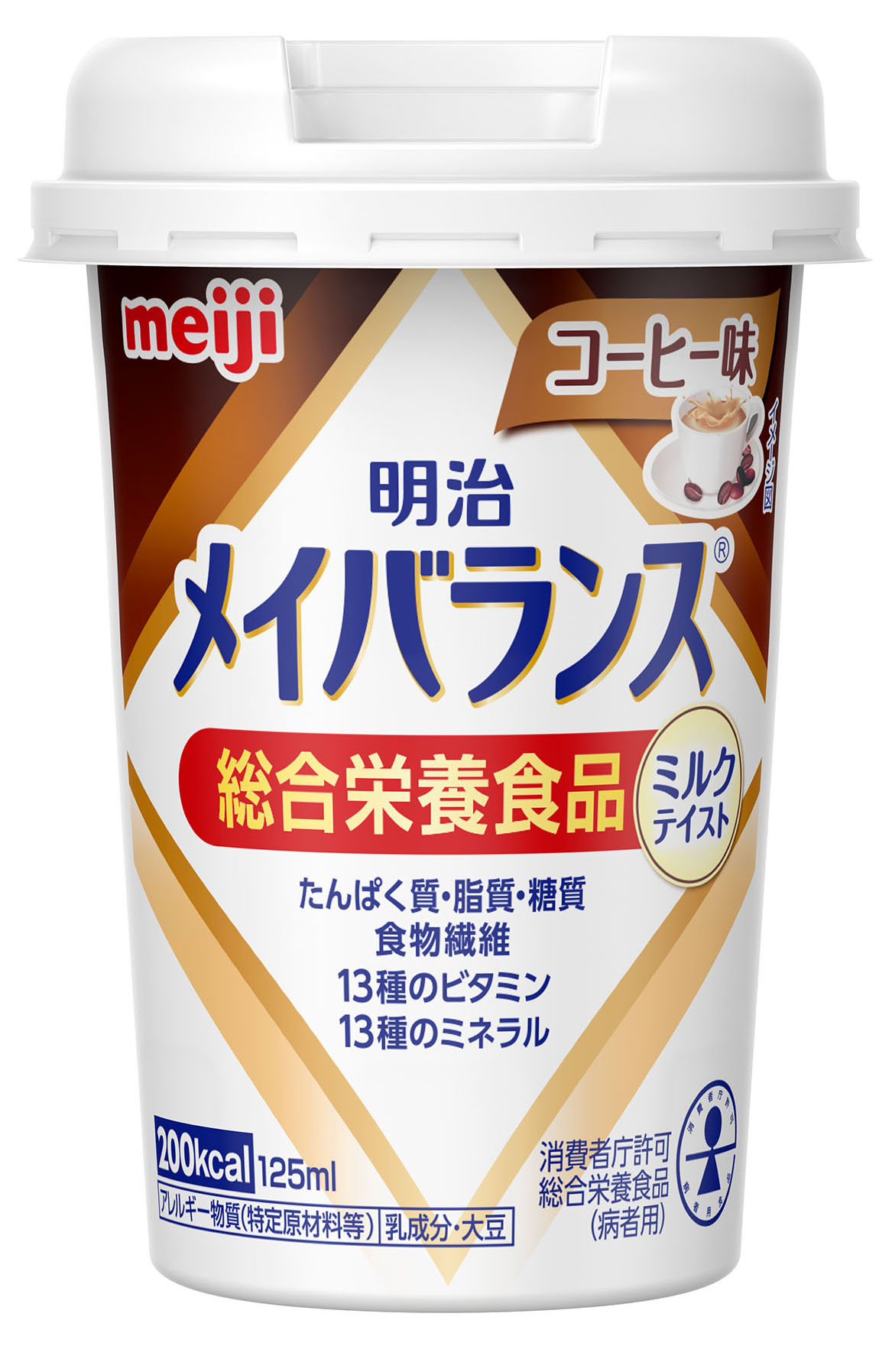 楽天市場】メイバランスミニ カップ アソートセット8種類×6本づづ