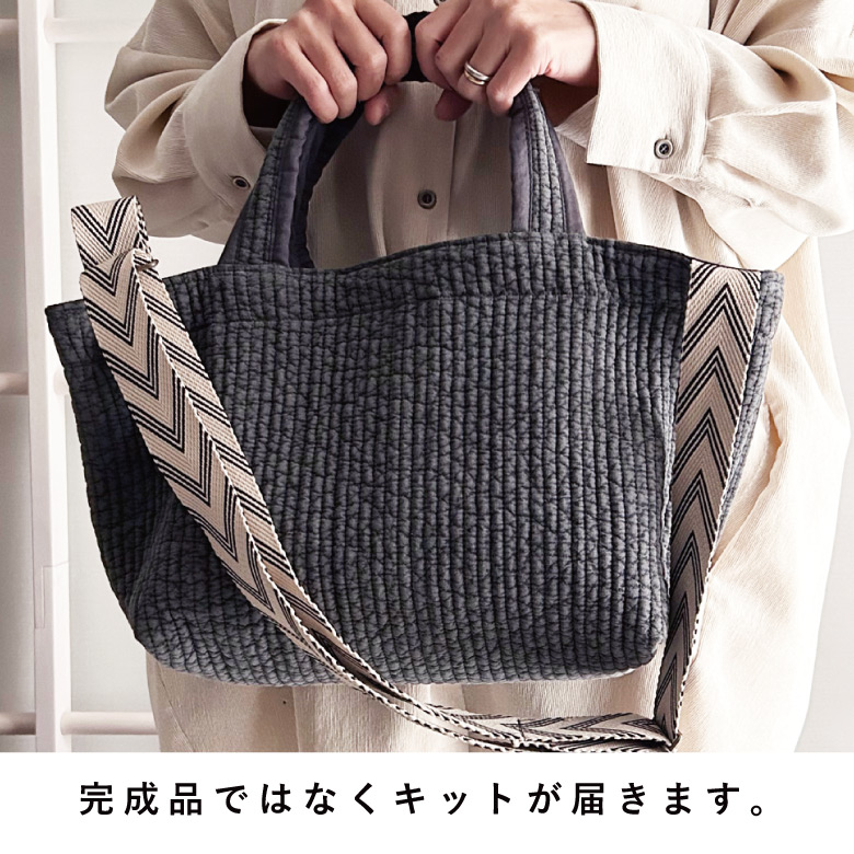 楽天市場】手芸 ハンドメイド キット 【nunozukit】ヌノズキット 家庭