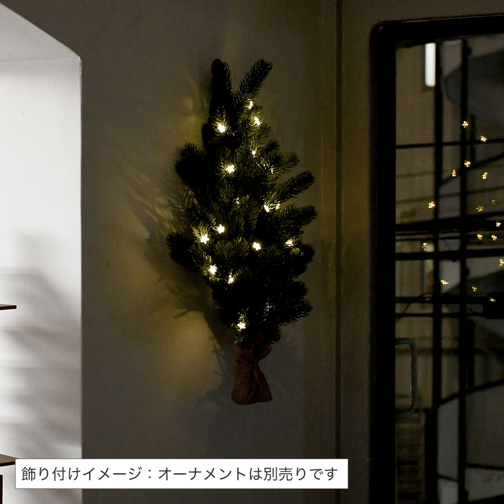 楽天市場】壁掛け クリスマスツリー RSグローバルトレード社