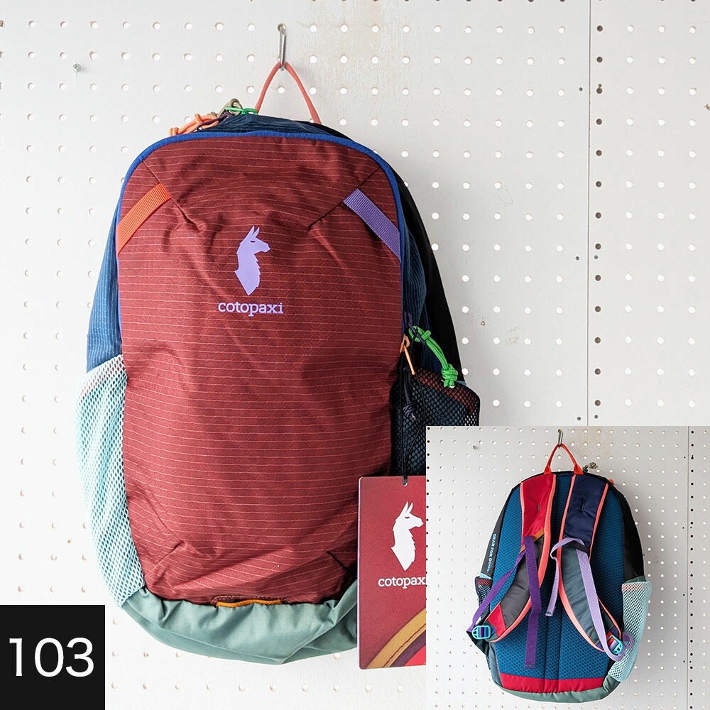 楽天市場】コトパクシ cotopaxi 【色が選べる】 リュック バックパック
