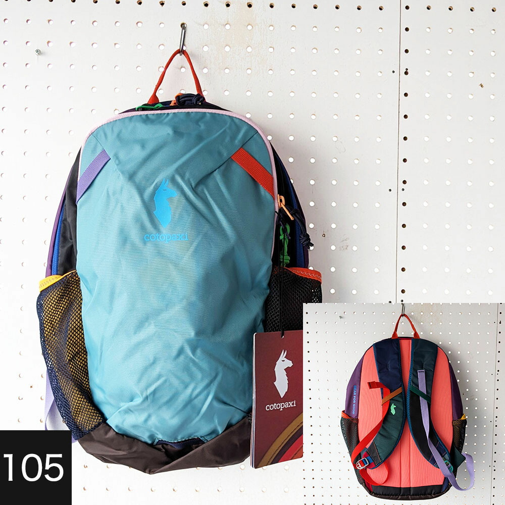 楽天市場】コトパクシ cotopaxi 【色が選べる】 リュック バックパック