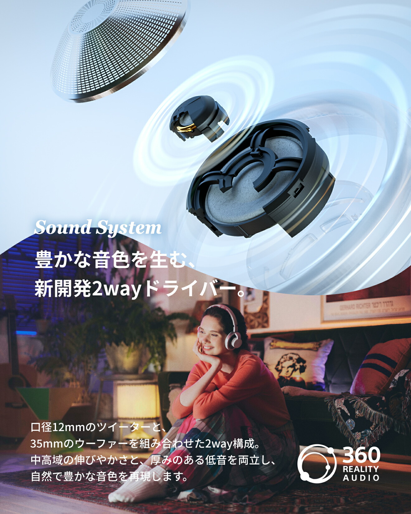 楽天市場】＼SNSでトレンド／nwm（ヌーム） オープンイヤー ワイヤレス