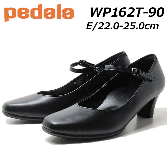 楽天市場】【P5倍!楽天SS期間!要エントリー】アシックス ペダラ asics