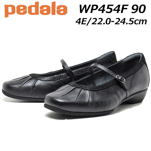 楽天市場】【P5倍!楽天SS期間!要エントリー】アシックス ペダラ asics