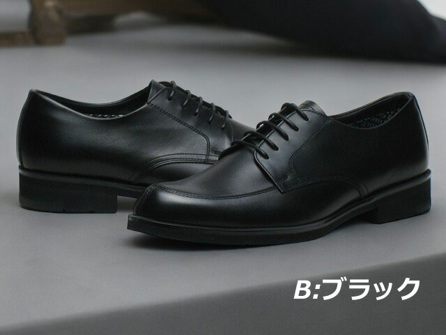 楽天市場】《SALE品》【P5倍!楽天SS期間!要エントリー】リーガル REGAL