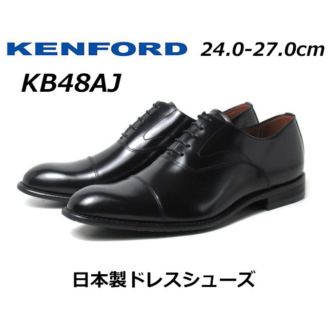 楽天市場】【P5倍!楽天SS期間!要エントリー】ケンフォード KENFORD