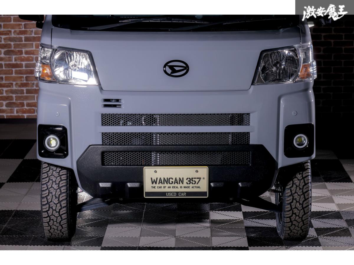 楽天市場】ハイゼットカーゴ アトレー S700V S710V S700W S710W エアロ