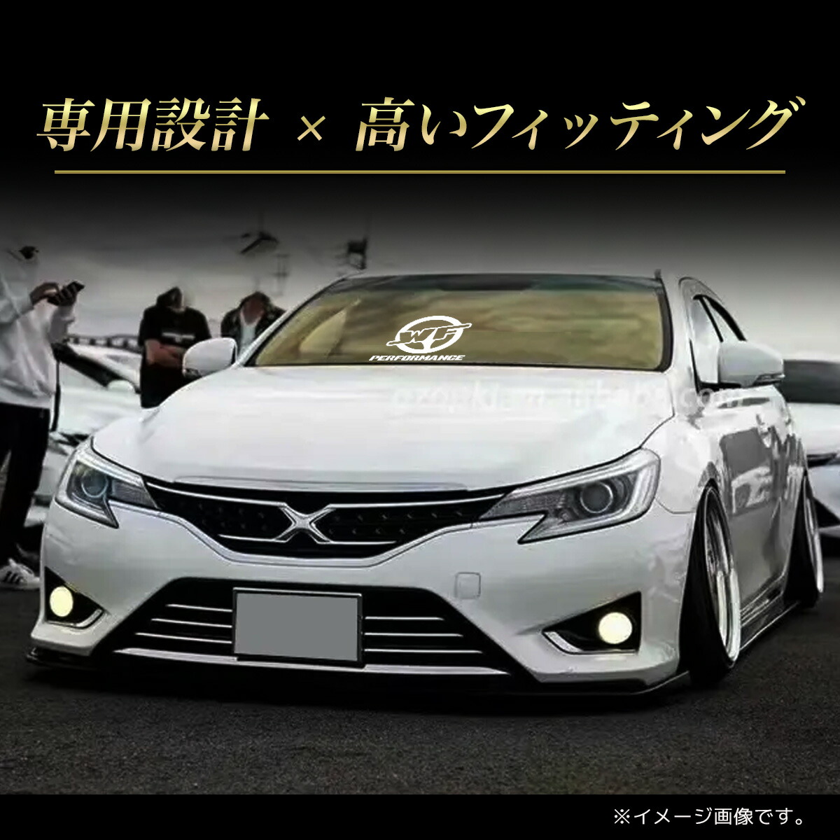 楽天市場】マークx 130系 フロントグリル ロアグリル GRX130 GRX133