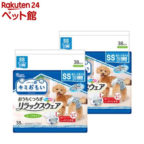 楽天市場】リラックスウェア（ブランド大王製紙）の通販