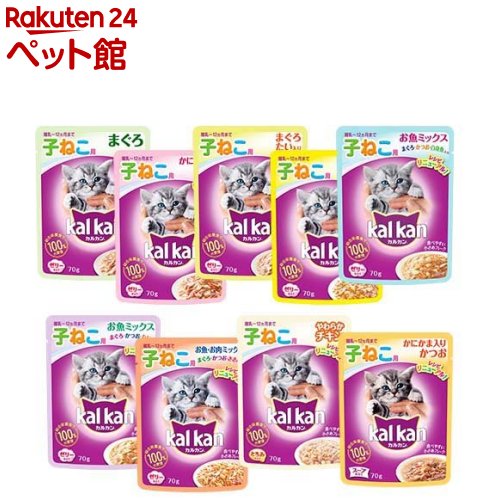 楽天市場】【1種類を選べる】カルカンパウチ 子猫用(70g*16袋