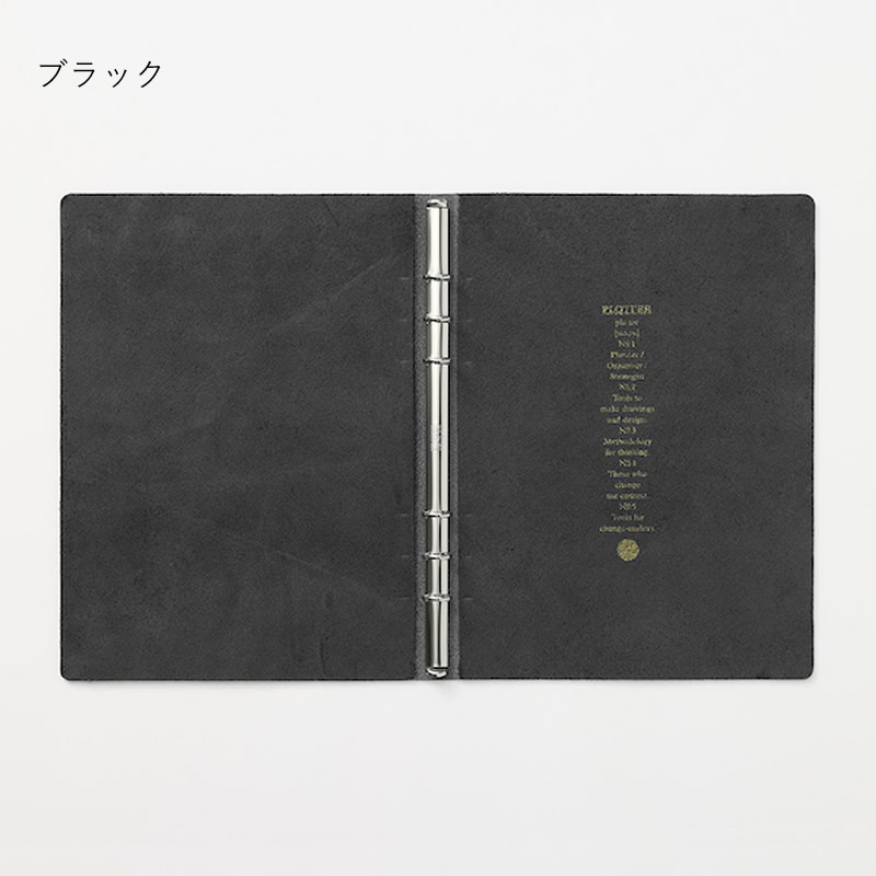 楽天市場】ノックス プロッター システム手帳 本革 ホースヘアー2 A5