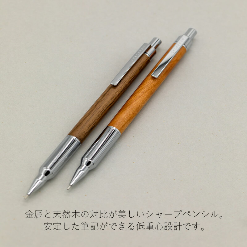 楽天市場】Luddite｜ラダイト 木軸シャープペンシル EVER DRAW｜エバー