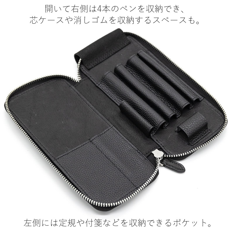 楽天市場】ラダイト マヤレザー ラウンドジップペンケース