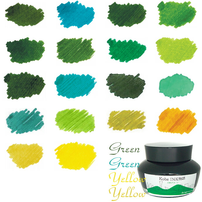 楽天市場】FINETEC/ファインテック パールセントカラー F2400 パール