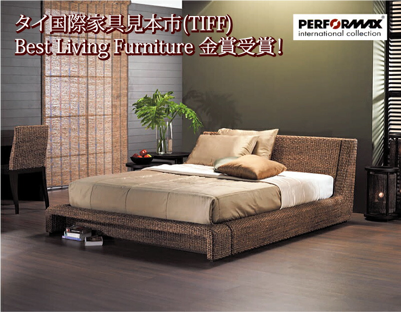 楽天市場】高品質 ウォーターヒヤシンス ベッド キング ベット