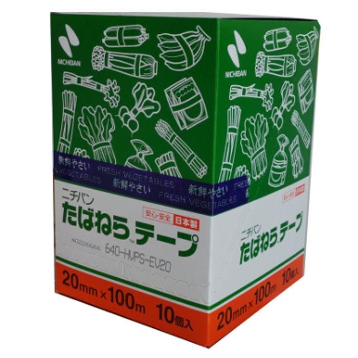 楽天市場】たばねらテープ 20mm 100mの通販
