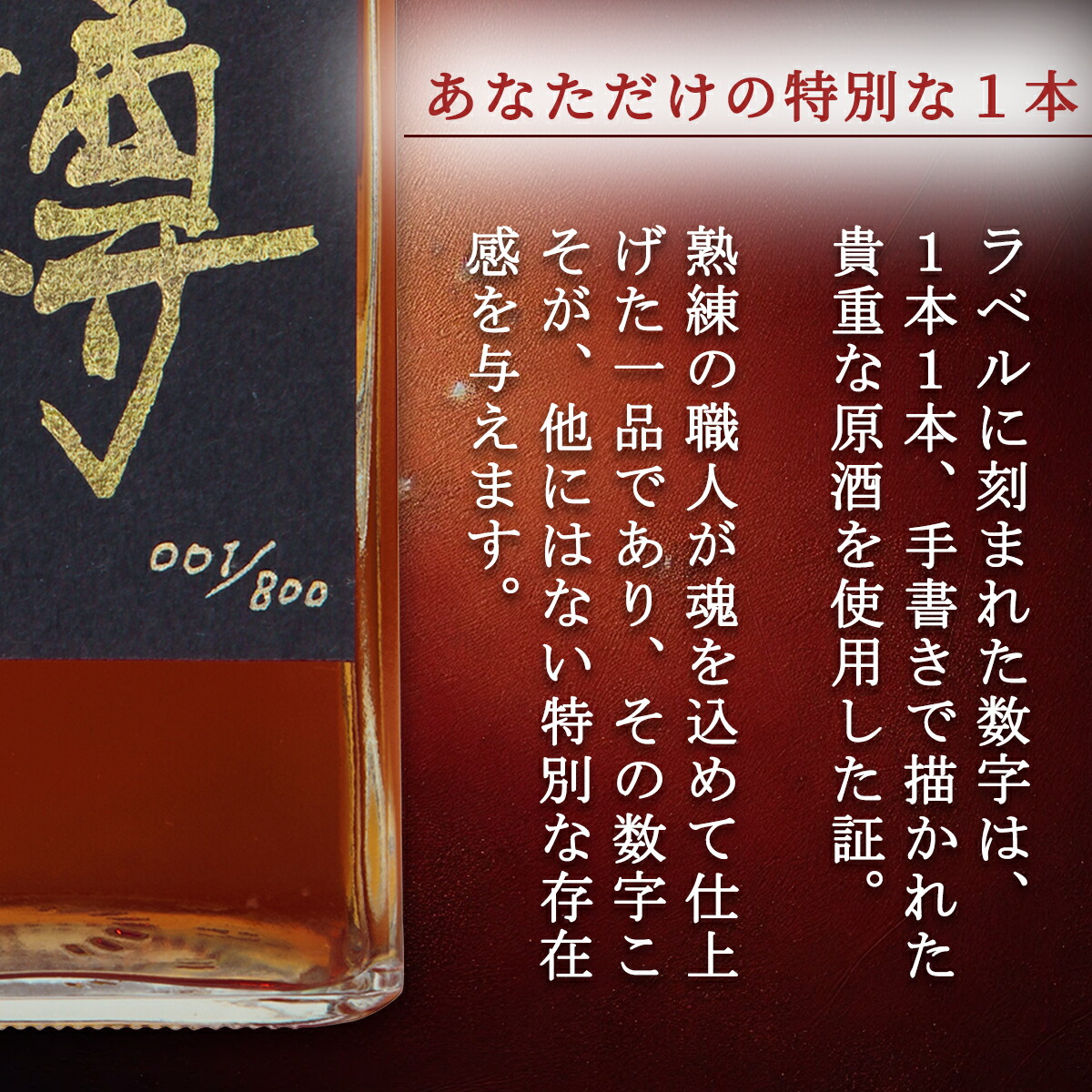 楽天市場】中田食品 紀州南高 完熟梅酒 樽 五年熟成 720ml 2020年度樽