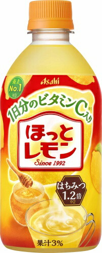 楽天市場】〔エントリーでポイント5倍！〕 アサヒ ほっとレモン 480ml