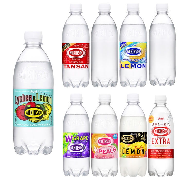 楽天市場】〔エントリーでポイント5倍！〕 ウィルキンソン タンサン