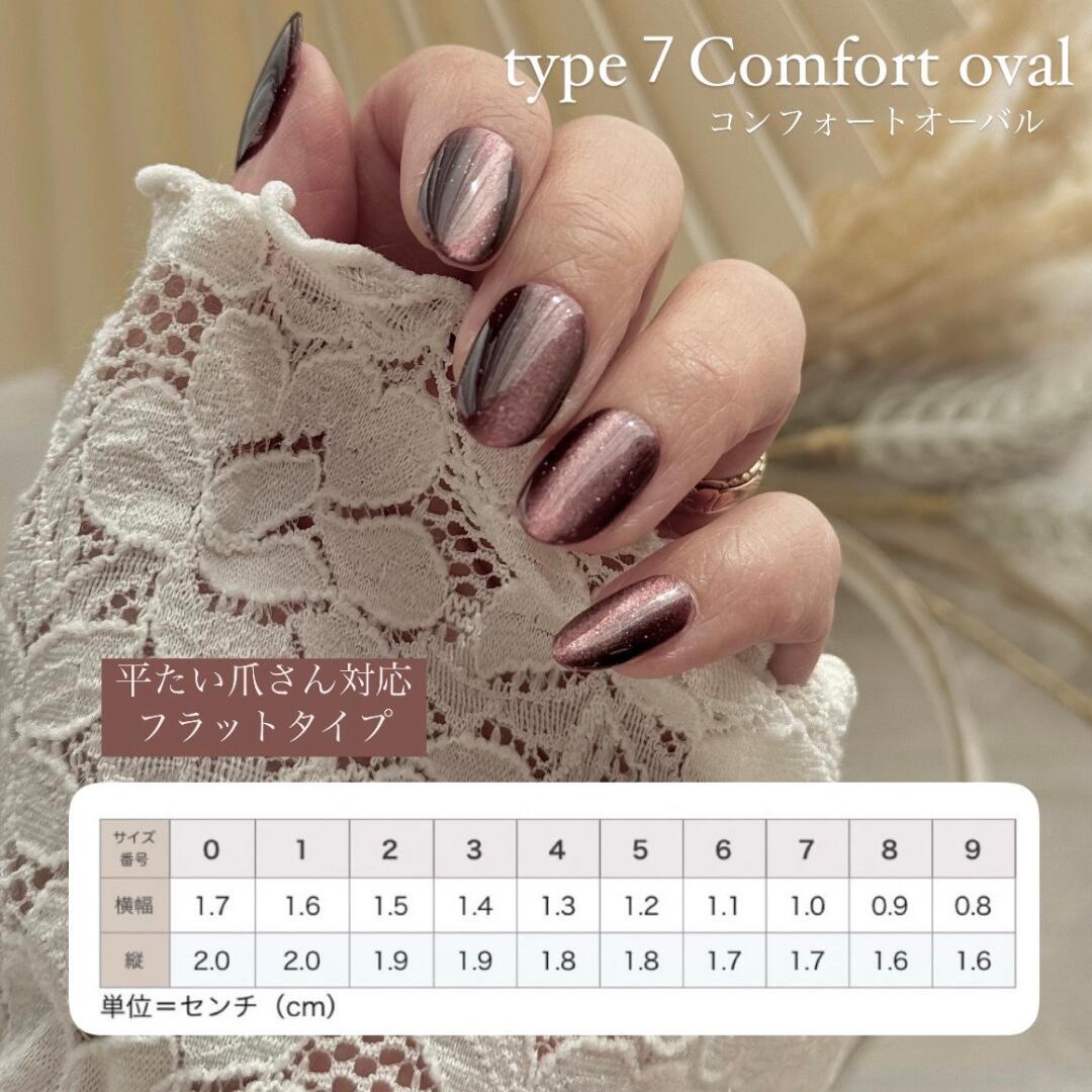 楽天市場】オーダーネイルチップ 爽やかオレンジのミラーチューリップ