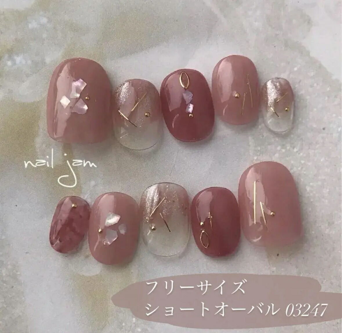 楽天市場】＼ 即日発送 ／ ネイルチップ フリーサイズ ココアブラウン