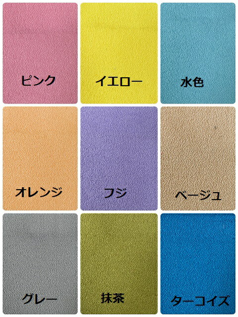 楽天市場】練習用コーラ レッスン用バタデコーラ フラメンコ衣装 全20