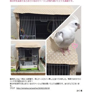 楽天市場】オーダーメイド おやすみカバー 夏・通年用鳥かごカバー