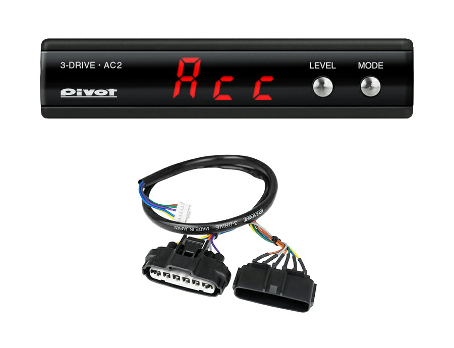 楽天市場】PIVOT 3－drive・ACの通販