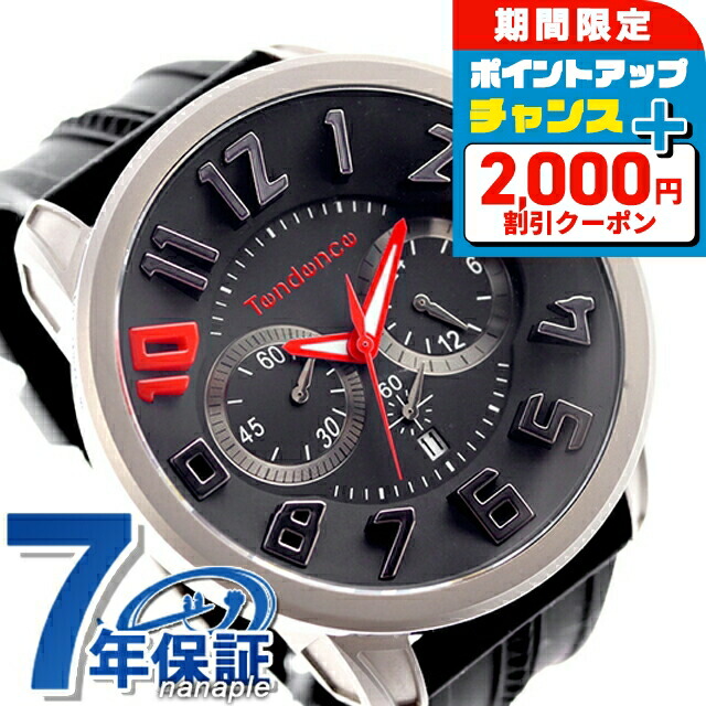 楽天市場】＼3/7がお得☆2000円OFF+超ポイントUP／ テンデンス 時計 10