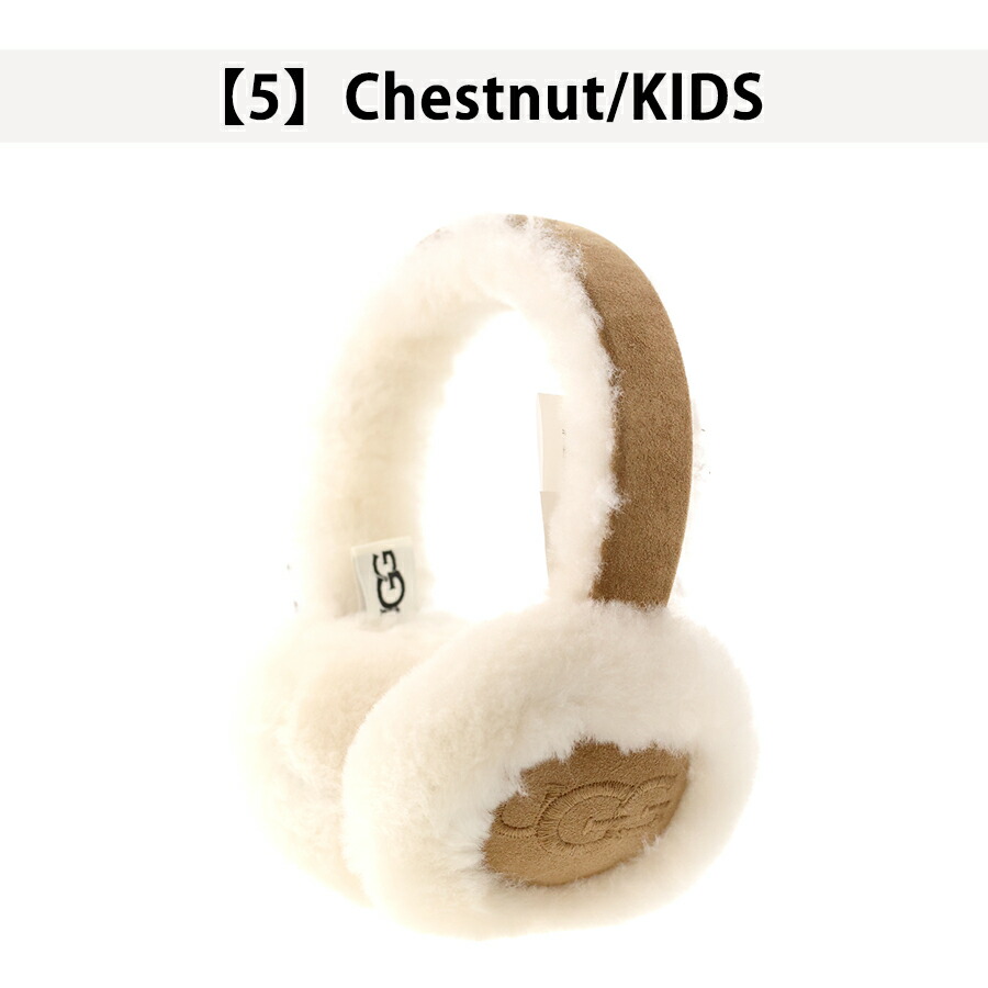 楽天市場】＼3/7がお得☆超ポイントUP／ UGG アグ イヤーマフ イヤマフ