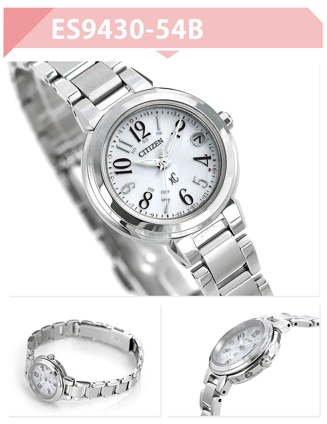 楽天市場】【リップケース付】 シチズン クロスシー エコドライブ 電波