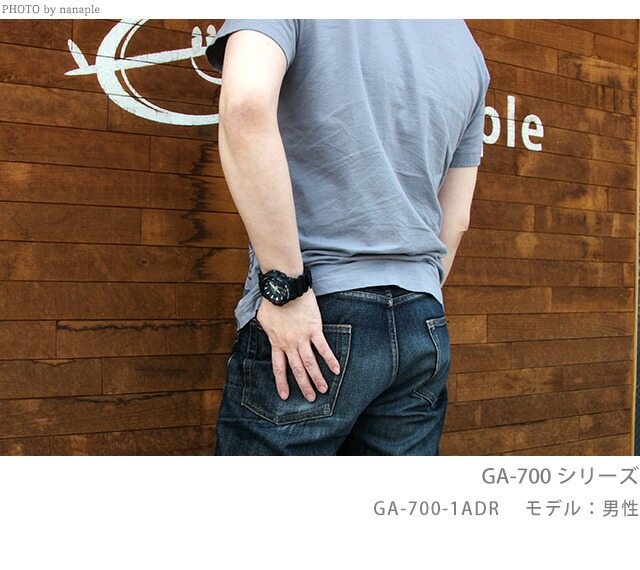 楽天市場】＼3/7がお得☆超ポイントUP／ gショック ジーショック G