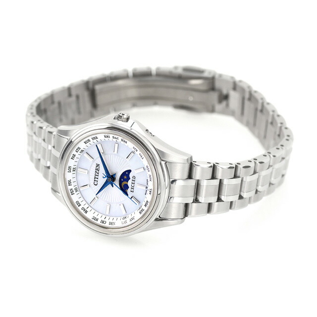 楽天市場】シチズン エクシード エコ・ドライブ電波時計 45周年記念
