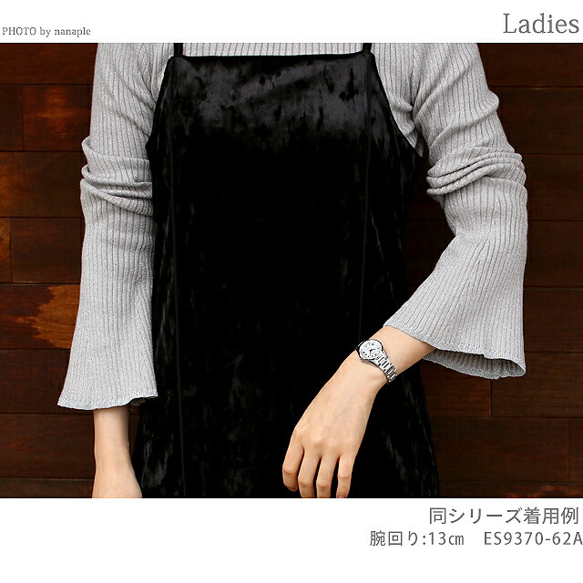 楽天市場】シチズン エクシード 電波ソーラー チタン レディース