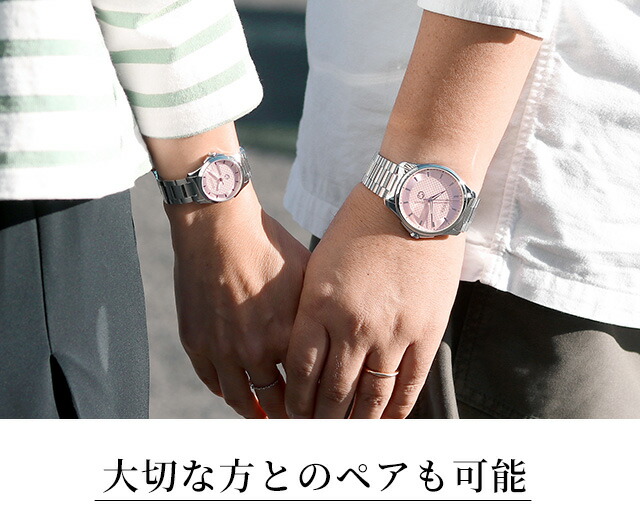 楽天市場】＼3/7がお得☆2000円OFF+超ポイントUP／ グッチ 腕時計