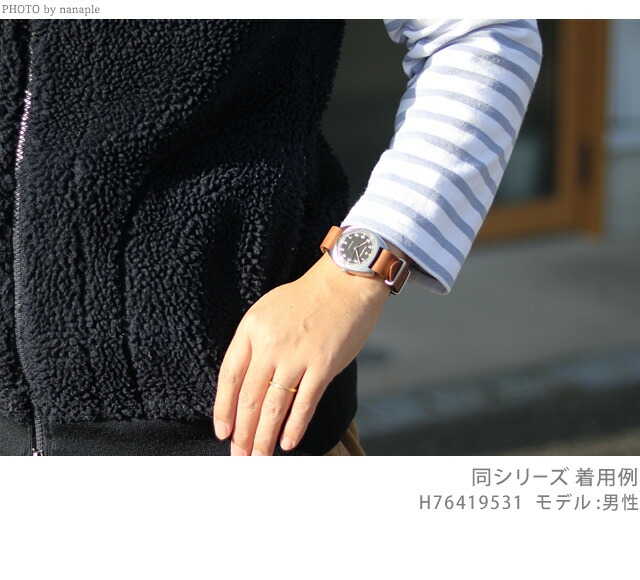 楽天市場】＼3/7がお得☆2000円OFF+超ポイントUP／ ハミルトン カーキ