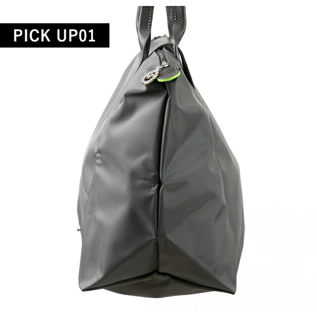 楽天市場】ロンシャン トートバッグ レディース LONGCHAMP プリ